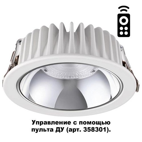 358300 Встраиваемый светильник Novotech Mars 358300