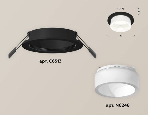 Встраиваемый светильник Ambrella Techno XC6513066
