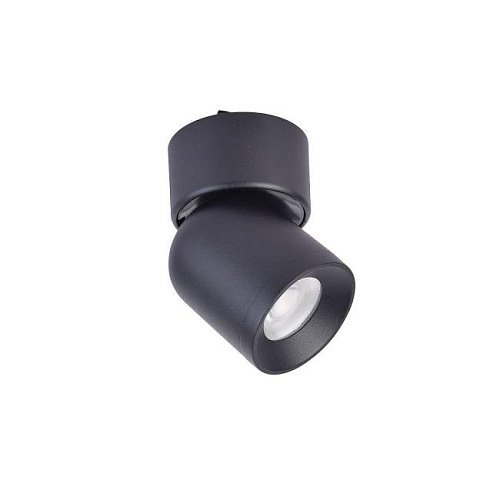4149-1U Трековый светильник Favourite Unika 4149-1U