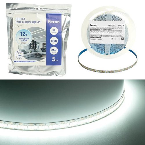 LED лента Feron LS617 48828