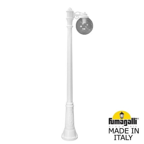 Столб фонарный уличный Fumagalli Globe 250 G25.156.S10.WZF1R