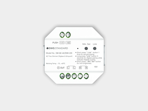 00-00038613 Универсальный диммер Quick control TRIAC 220В, Zigbee 3.0 + 2.4G + Push, SWG Standard 00-00038613