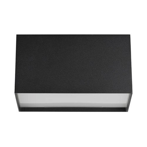 Потолочный светодиодный светильник Odeon Light Roxy 4233/20CL