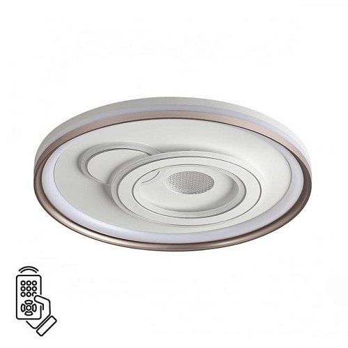 7785/85L Светильник потолочный Sonex Gemini 7785/85L