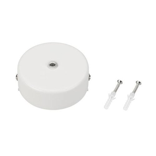 Потолочная чаша для высоковольтного кабеля магнитных треков Arlight Mag-45 027085