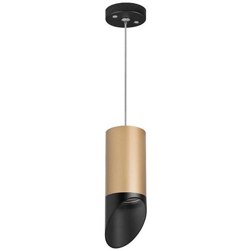 RP44037 Светильник подвесной Lightstar Rullo RP44037