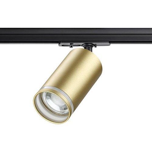 370878 Трековый светильник Novotech Ular 370878