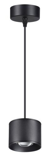 358656 Светильник подвесной Novotech Patera 358656