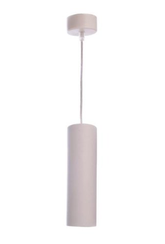 Светильник подвесной Deko-Light Barro 342024