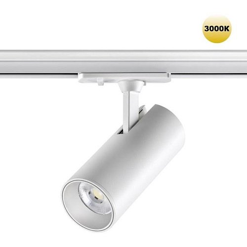 359159 Трековый светильник Novotech Selene 359159