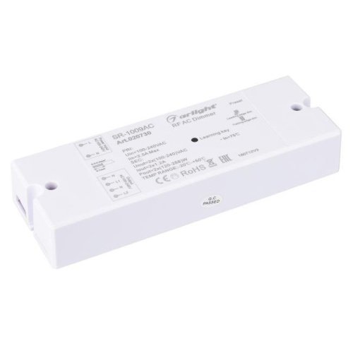 Диммер с RF управлением Arlight 020730