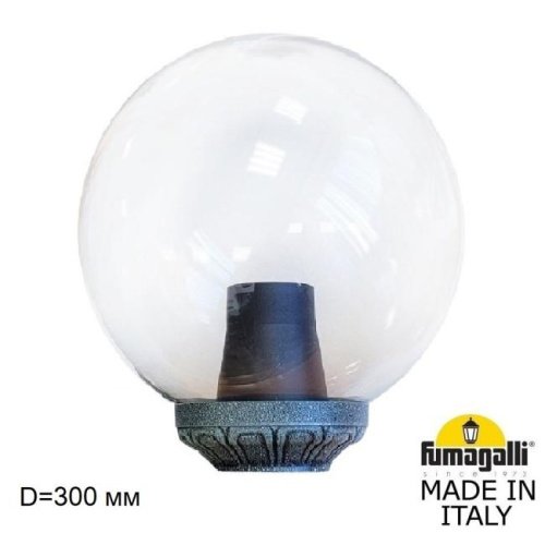 G30.B30.000.VXE27 Консольный уличный светильник Fumagalli Globe 300 G30.B30.000.VXF1R