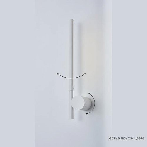 CLT 058W1 WH Настенный светильник Crystal Lux Clt 058 CLT 058W1 WH