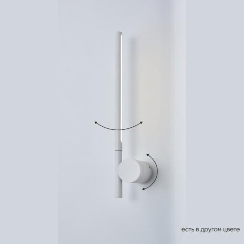 CLT 058W1 WH Настенный светильник Crystal Lux Clt 058 CLT 058W1 WH