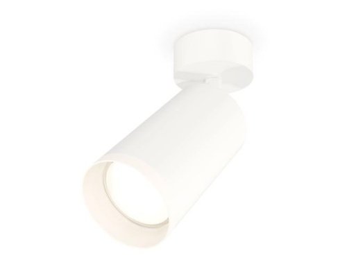 XM6322010 Светильник спот Ambrella Techno XM6322010