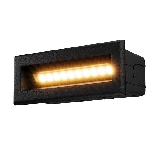 O045SL-L5B3K Подсветка для ступеней Maytoni Bosca O045SL-L5B3K
