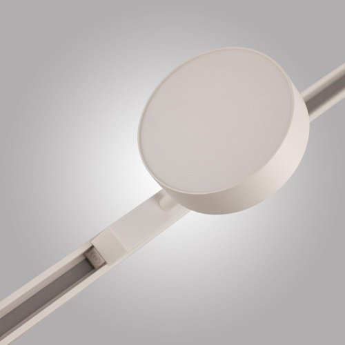 Трековый светильник AM Group Magnet opal MAGNET AM519 18W 3000K WH