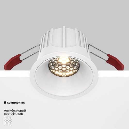 DL043-01-15W3K-RD-W Встраиваемый светильник Maytoni Alfa LED DL043-01-15W3K-RD-W