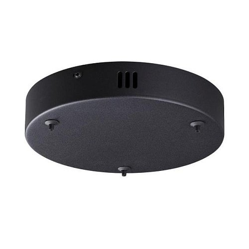 6530/3L Основание для подвеса Lumion Echo 6530/3L