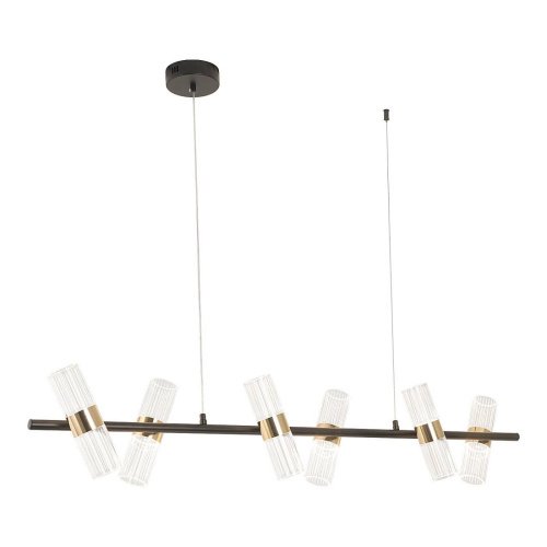 Светильник подвесной Lussole LSP-7536