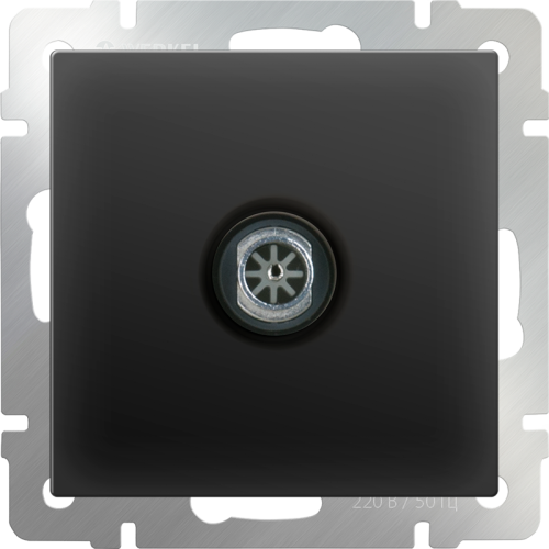 W1183008/ ТВ-розетка оконечная (черный матовый) Розетка Werkel W1183008/ ТВ-розетка оконечная (черный матовый)