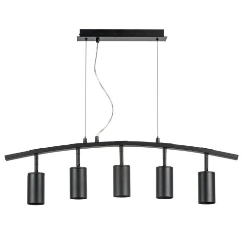 Светильник подвесной Lightstar Rullo LR735375