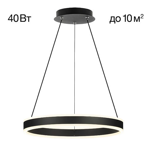Подвесная люстра Citilux Дуэт CL719401