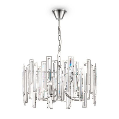 FR5085PL-05CH Подвесная хрустальная люстра Megan Freya FR5085PL-05CH