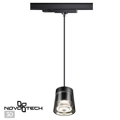 358646 Трековый светильник Novotech Artik 358646