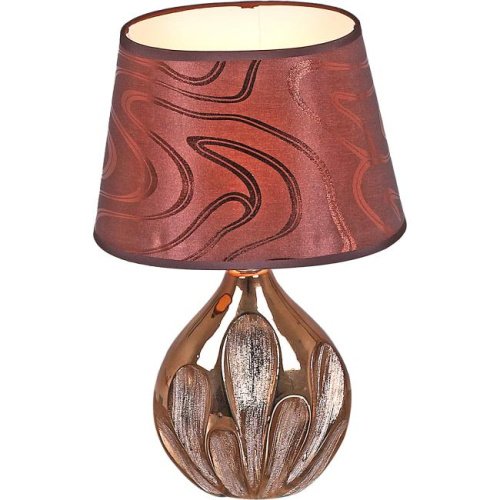 Настольная лампа Reluce 01797-0.7-01