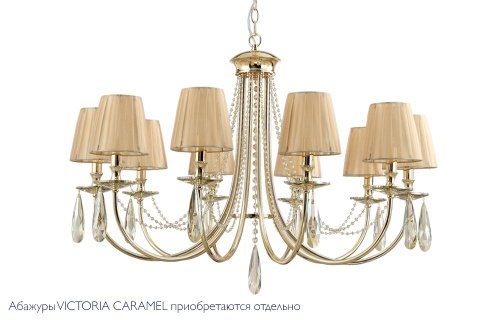 Подвесная люстра Crystal Lux Victoria VICTORIA SP10 GOLD/AMBER