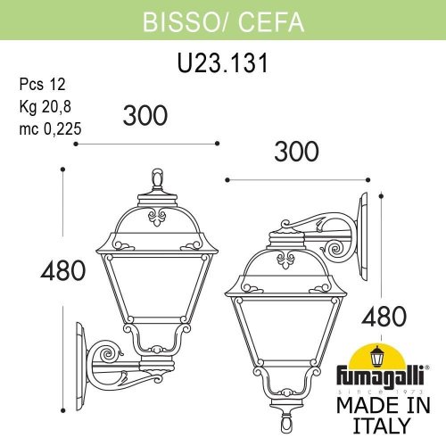 U23.131.000.BXE27DN Настенный светильник Cefa Fumagalli U23.131.000.BXE27DN