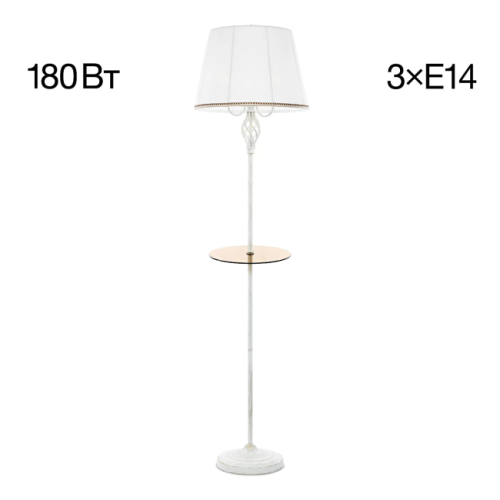 Торшер Citilux Вена CL402920T