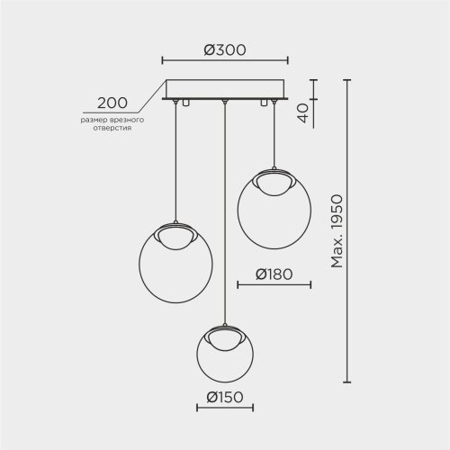 ML.2338.3R BK Подвесной светильник ML Modelux ML.2338.3R BK