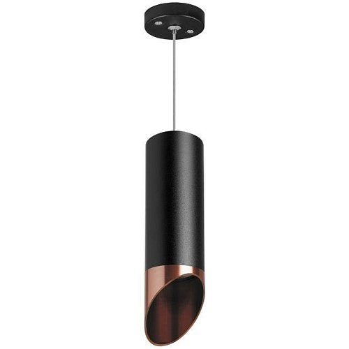 RP487130 Светильник подвесной Lightstar Rullo RP487130