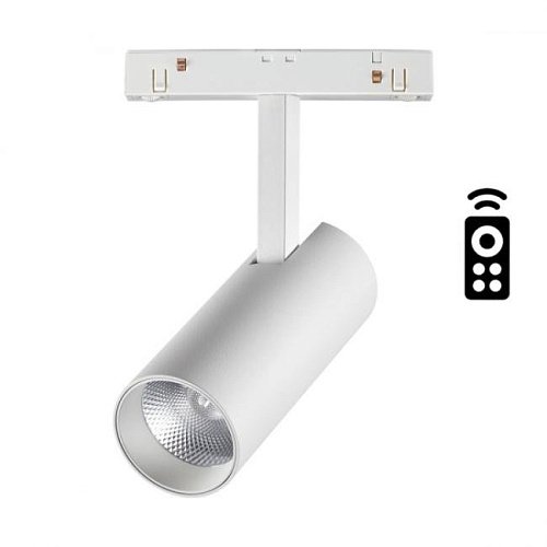 358629 Трековый светильник Novotech Flum 358629