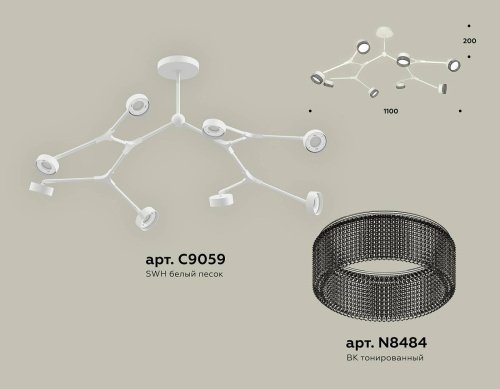 Потолочная люстра Ambrella Traditional DIY XB9059203