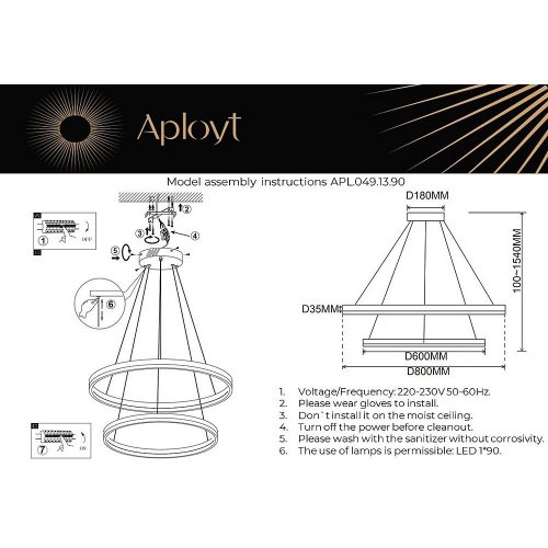 Подвесная люстра Aployt Armel APL.049.13.90