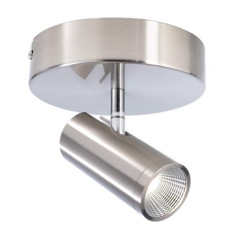 348111 Светильник спот Deko-Light Becrux 348111
