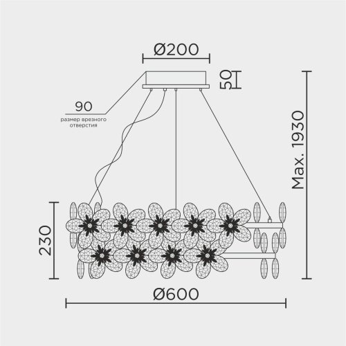 ML.9520.600 GD Подвесная люстра ML Modelux ML.9520.600 GD