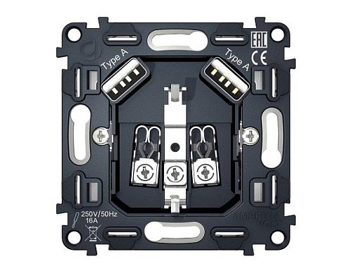 Розетка Ambrella Volt QUANT VM155