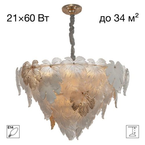 CL305180 Подвесная люстра Citilux Dryad CL305180