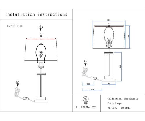 Настольная лампа KINK Light Милта 07703-T,20-21(01)