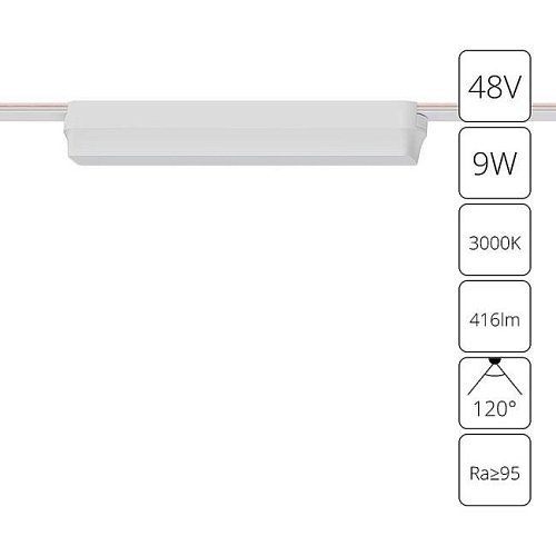 Трековый светильник Arte Lamp Rapid A1153PL-1WH