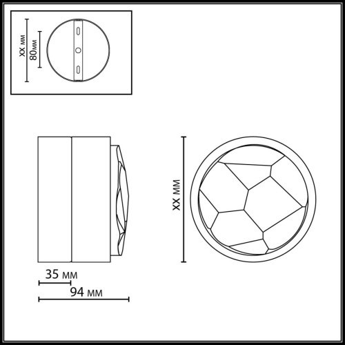 7174/5WL Настенный светильник Spilla Odeon Light 7174/5WL