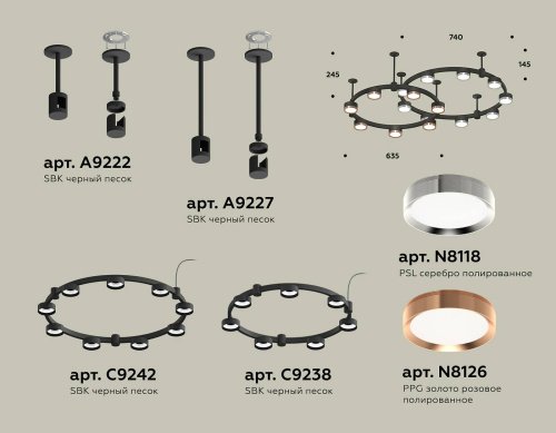 XR92221150 Потолочная люстра Ambrella Traditional DIY XR92221150