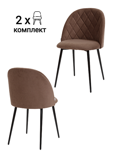 MF1030-2 Комплект стульев MyFar Джозефина MF1030-2