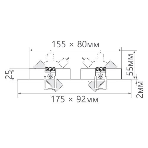 Встраиваемый светильник Feron DL2802 32640