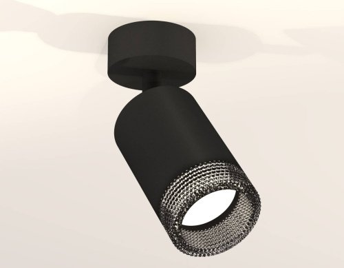 XM6313002 Светильник спот Ambrella Techno XM6313002