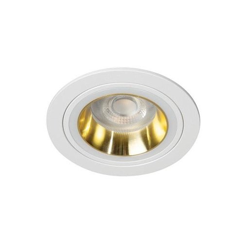 37254 Встраиваемый светильник Kanlux Feline 37254